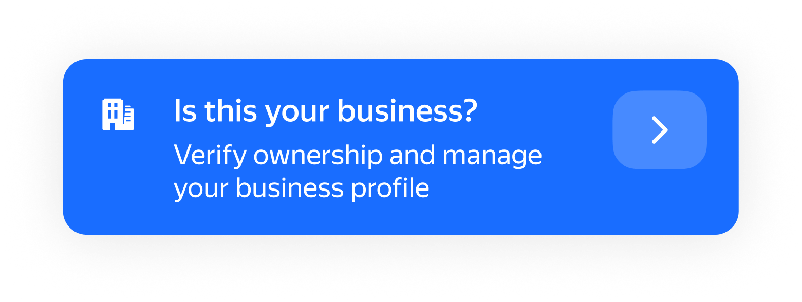 Business verification bubble overlay