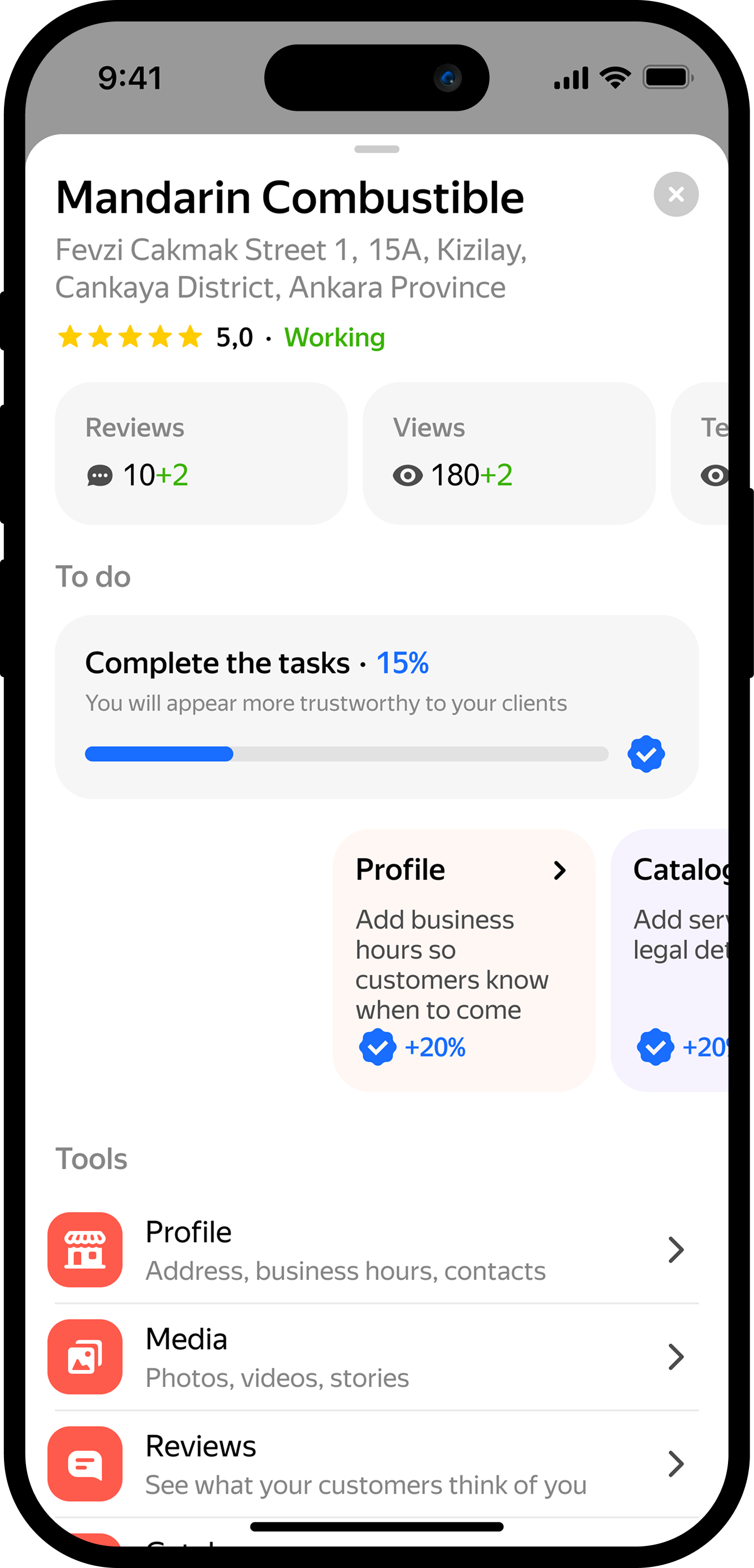 Business account management flow